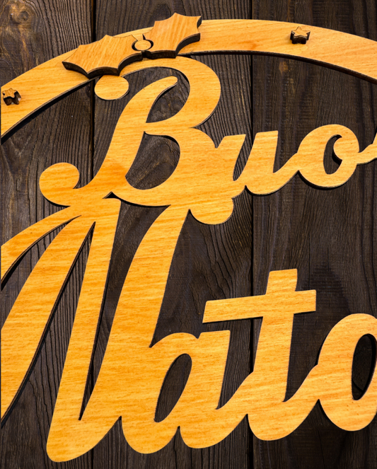 Buon Natale WallDecor in legno